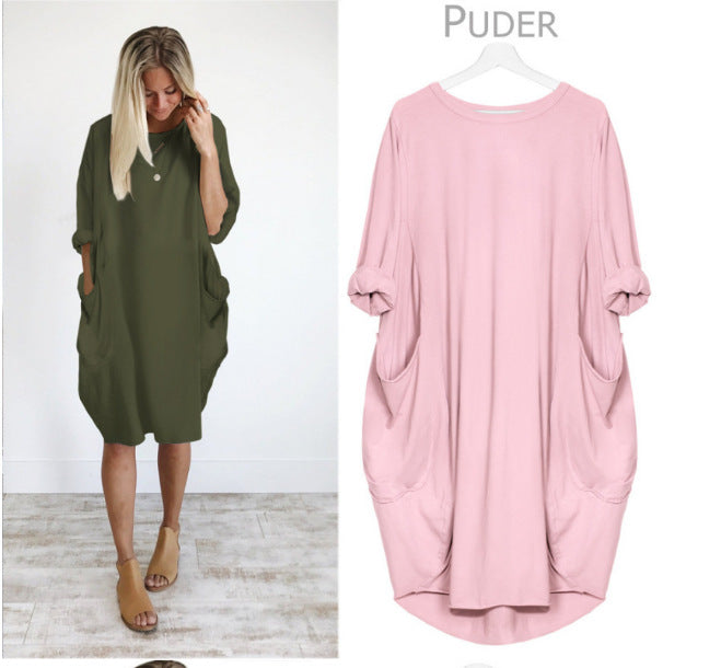 Women's Casual Solid O-Outline Dress