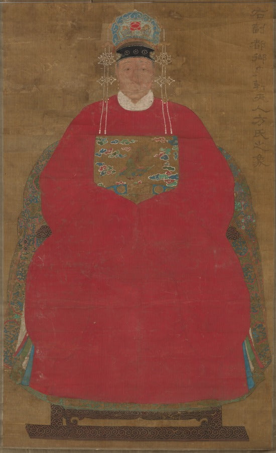 Madam Han Neefang by  - Classic Art canvas print