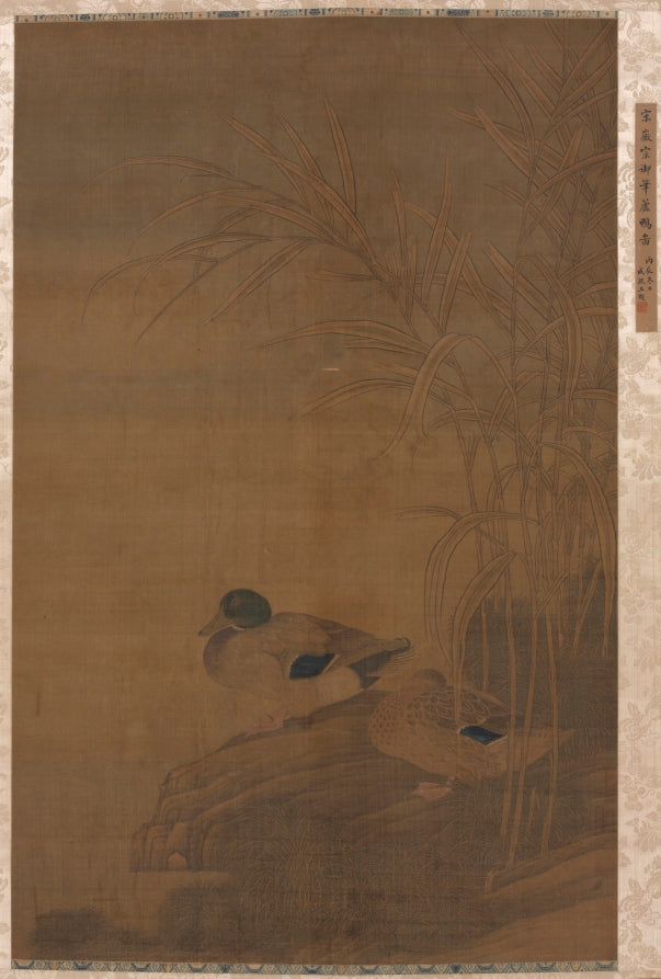 Ducks under Reeds by  - Classic Art canvas print