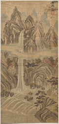Nine-Dragon Falls by Han Unpyeong (Korean) - Classic Art canvas print