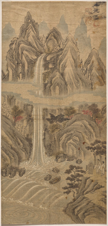 Nine-Dragon Falls by Han Unpyeong (Korean) - Classic Art canvas print