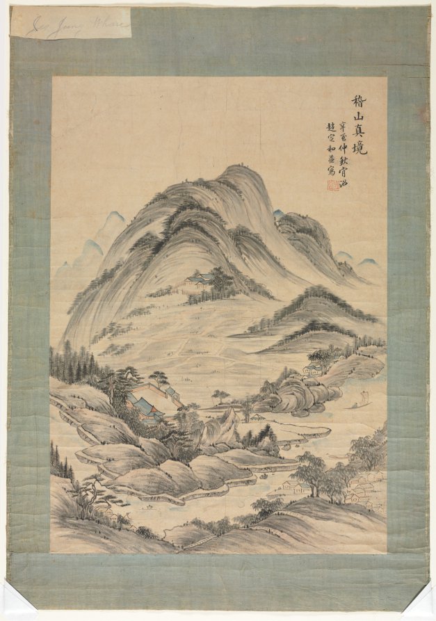 Landscape with Streams and Mountains by  - Classic Art canvas print