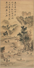 Landscape by  - Classic Art canvas print