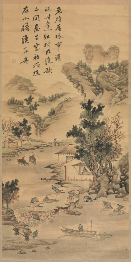 Landscape by  - Classic Art canvas print