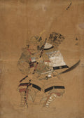 Sketch Model for Portraits of Minamoto Tametomo by  - Classic Art canvas print