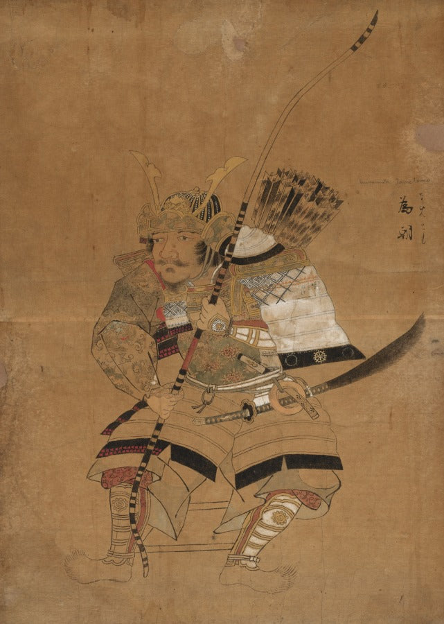 Sketch Model for Portraits of Minamoto Tametomo by  - Classic Art canvas print