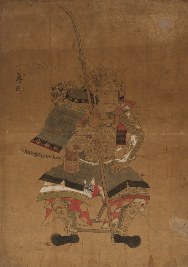 Sketch Model for Portraits of Ashikaga Takauji by  - Classic Art canvas print