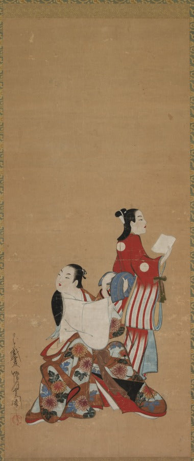 Courtesan and Attendant by Kaigetsudō Ando (Japanese, c. 1671–1743) - Classic Art canvas print