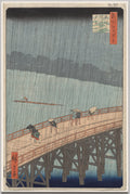 Sudden Shower over Shin-hashi Bridge and Atake, from One Hundred Famous Views of Edo by Utagawa Hiroshige (Japanese, 1797–1858) - Ukiyo-e canvas print