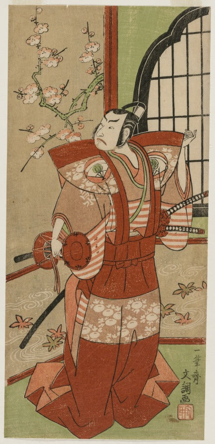 Onoe Kikugor I as Izumi no Sabur in the Play Snowflakes Plum Blossoms Kaomise by Ippitsusai Bunchō (Japanese, active c. 1765–92) - Classic Art canvas print
