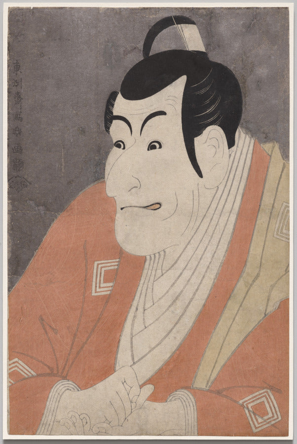 Ichikawa Ebiz IV Danjur as Takemura Sadanoshin in The Loving Wife's Parti-Colored Reins by Tōshūsai Sharaku (Japanese, active 1794–95) - Classic Art canvas print