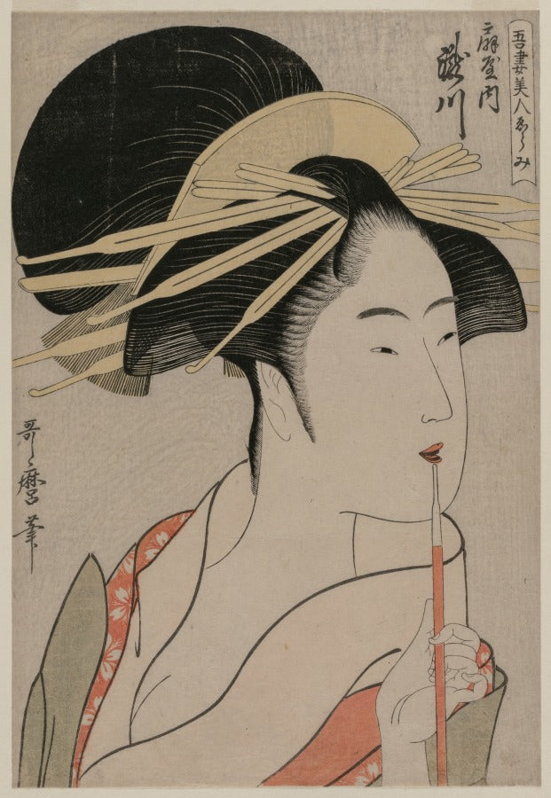 Takigawa of the giya from the series A Selection of Eastern Beauties by Kitagawa Utamaro (Japanese, c. 1754–1806) - Classic Art canvas print