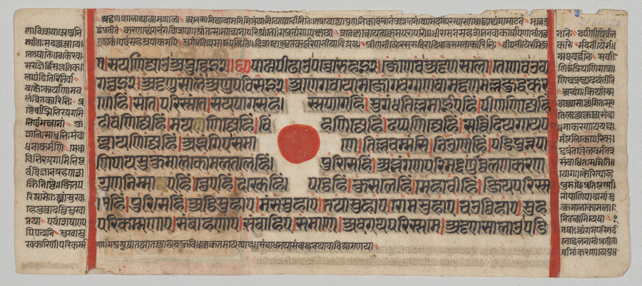 Text, Folio 22 recto, from a Kalpa-sutra by  - Classic Art canvas print