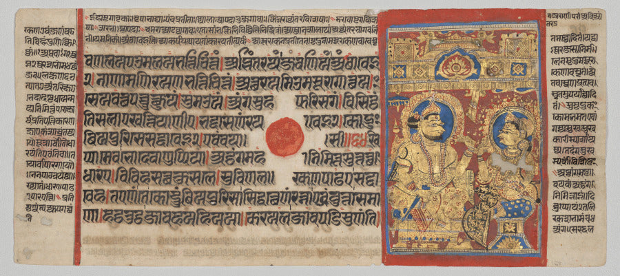 King Siddhartha and Queen Trishala Sit Alone to Discuss Her Dreams, Folio 24 recto, from a Kalpa-sutra by  - Classic Art canvas print