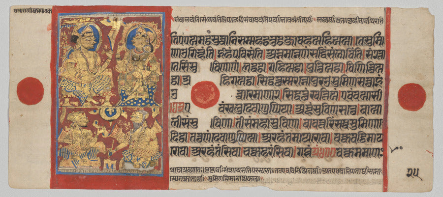 King Siddhartha and Queen Trishala with the Dream Interpreters, Folio 25 verso, from a Kalpa-sutra by  - Classic Art canvas print