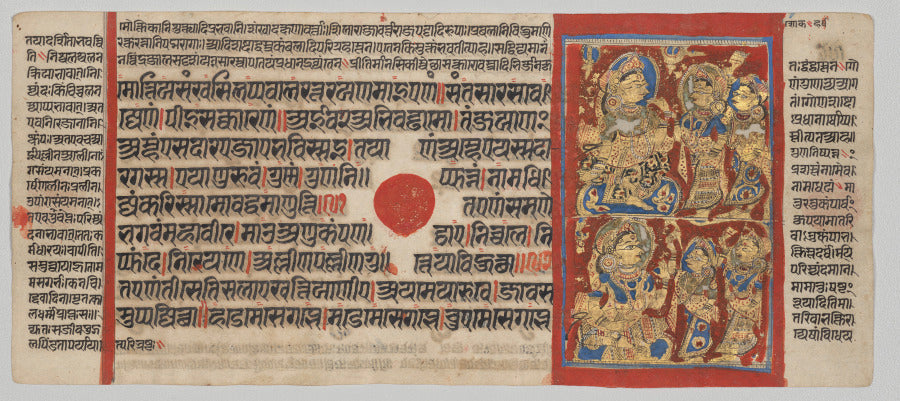 Queen Trishala's Grief and Happiness, Folio 29 recto, from a Kalpa-sutra by  - Classic Art canvas print