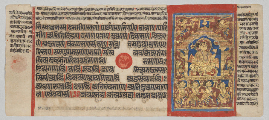Mahavira Rides in His Initiation Palanquin, Folio 36 recto, from a Kalpa-sutra by  - Classic Art canvas print