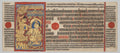 Mahavira's Initiation Tonsure, Folio 37 verso, from a Kalpa-sutra by  - Classic Art canvas print