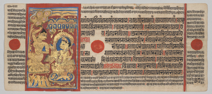 Mahavira's Initiation Tonsure, Folio 37 verso, from a Kalpa-sutra by  - Classic Art canvas print