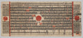 Text, Folio 42 verso, from a Kalpa-sutra by  - Classic Art canvas print