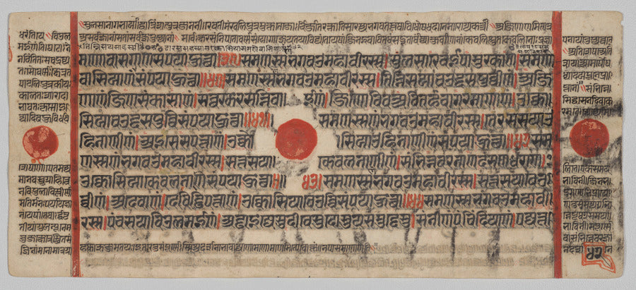 Text, Folio 42 verso, from a Kalpa-sutra by  - Classic Art canvas print