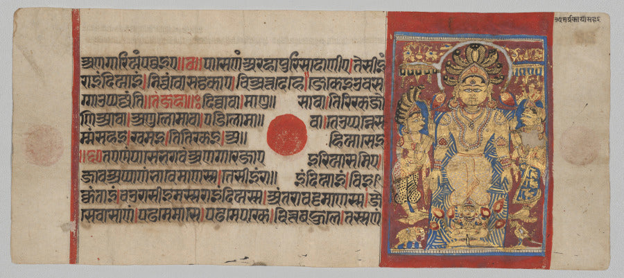 Parshva Undergoes Physical Trials, Folio 46 recto, from a Kalpa-sutra by  - Classic Art canvas print