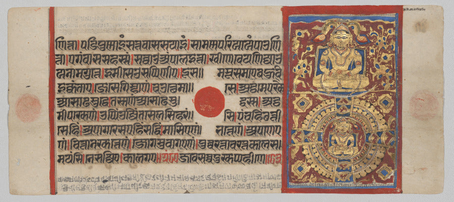 Nemi's Omniscience and First Teaching below and Nemi in the Realm of Liberation above, Folio 51 recto, from a Kalpa-sutra by  - Classic Art canvas print