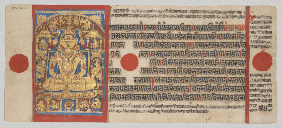 Nemi Enthroned, Folio 54 verso, from a Kalpa-sutra by  - Classic Art canvas print