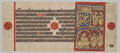 The Lion's Cave with Sthulabhadra and His Sisters, Folio 60 verso, from a Kalpa-sutra by  - Classic Art canvas print