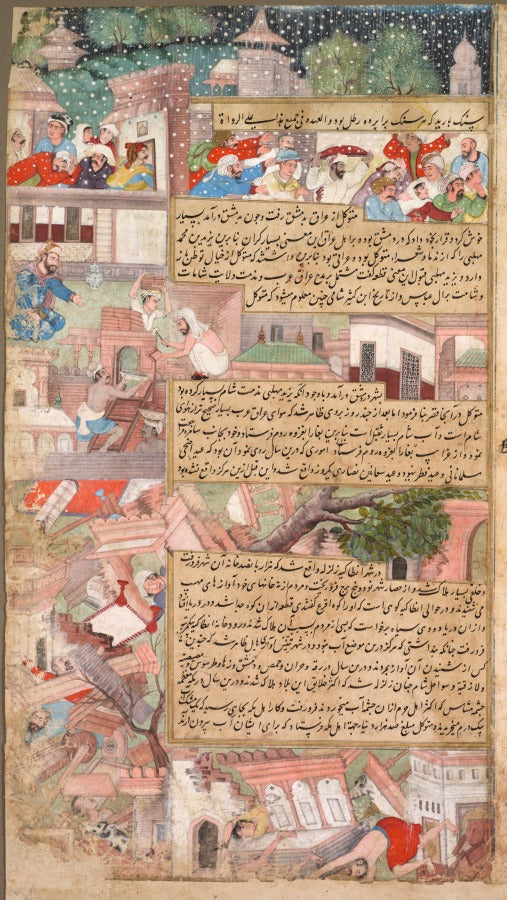 Page of disasters, from the Tarikh-i Alfi History of the Thousand Years by  - Classic Art canvas print