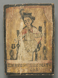 El Santo Nino de Atocha santo de retablo by  - Classic Art canvas print