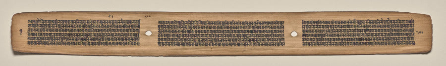 Text, Folio 100 verso, from a Manuscript of the Perfection of Wisdom in Eight Thousand Lines Ashtasahasrika Prajnaparamita-sutra by  - Classic Art canvas print