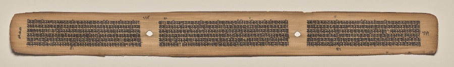 Text, Folio 114 verso, from a Manuscript of the Perfection of Wisdom in Eight Thousand Lines Ashtasahasrika Prajnaparamita-sutra by  - Classic Art canvas print