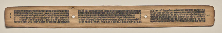 Text, Folio 152 verso, from a Manuscript of the Perfection of Wisdom in Eight Thousand Lines Ashtasahasrika Prajnaparamita-sutra by  - Classic Art canvas print