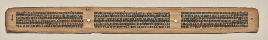 Text, Folio 154 verso, from a Manuscript of the Perfection of Wisdom in Eight Thousand Lines Ashtasahasrika Prajnaparamita-sutra by  - Classic Art canvas print