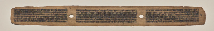 Text, folio 3 verso, from a Manuscript of the Perfection of Wisdom in Eight Thousand Lines Ashtasahasrika Prajnaparamita-sutra by  - Classic Art canvas print