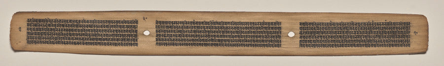 Text, Folio 30 verso, from a Manuscript of the Perfection of Wisdom in Eight Thousand Lines Ashtasahasrika Prajnaparamita-sutra by  - Classic Art canvas print