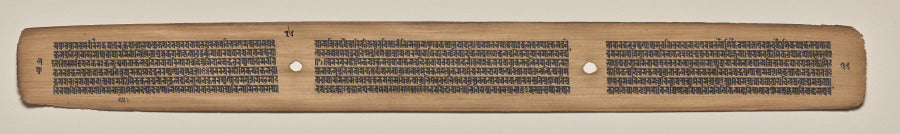 Text, Folio 36 verso, from a Manuscript of the Perfection of Wisdom in Eight Thousand Lines Ashtasahasrika Prajnaparamita-sutra by  - Classic Art canvas print