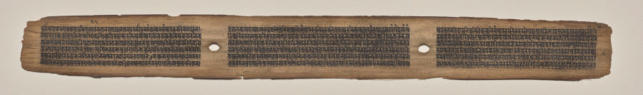 Text, folio 4 recto, from a Manuscript of the Perfection of Wisdom in Eight Thousand Lines Ashtasahasrika Prajnaparamita-sutra by  - Classic Art canvas print