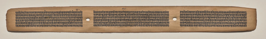 Text, folio 44 recto, from a Manuscript of the Perfection of Wisdom in Eight Thousand Lines Ashtasahasrika Prajnaparamita-sutra by  - Classic Art canvas print