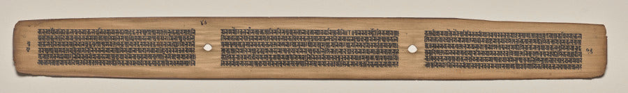 Text, folio 46 verso, from a Manuscript of the Perfection of Wisdom in Eight Thousand Lines Ashtasahasrika Prajnaparamita-sutra by  - Classic Art canvas print