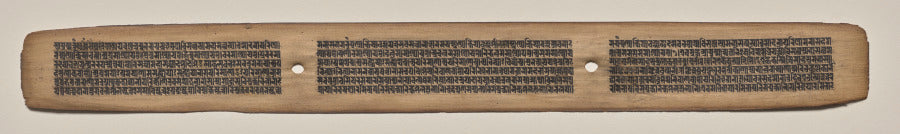 Text, folio 48 recto, from a Manuscript of the Perfection of Wisdom in Eight Thousand Lines Ashtasahasrika Prajnaparamita-sutra by  - Classic Art canvas print
