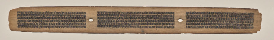 Text, Folio 5 recto, from a Manuscript of the Perfection of Wisdom in Eight Thousand Lines Ashtasahasrika Prajnaparamita-sutra by  - Classic Art canvas print