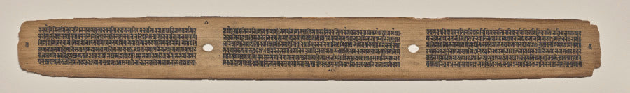 Text, Folio 5 verso, from a Manuscript of the Perfection of Wisdom in Eight Thousand Lines Ashtasahasrika Prajnaparamita-sutra by  - Classic Art canvas print