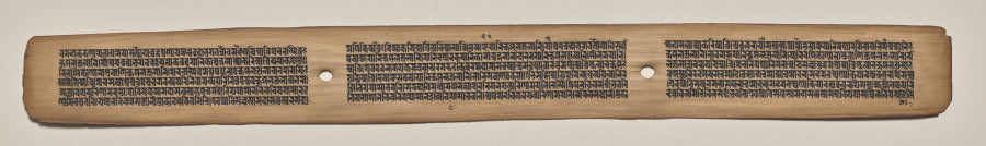 Text, folio 51 recto, from a Manuscript of the Perfection of Wisdom in Eight Thousand Lines Ashtasahasrika Prajnaparamita-sutra by  - Classic Art canvas print