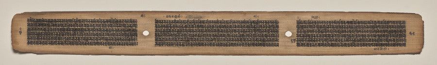 Text, Folio 56 verso, from a Manuscript of the Perfection of Wisdom in Eight Thousand Lines Ashtasahasrika Prajnaparamita-sutra by  - Classic Art canvas print