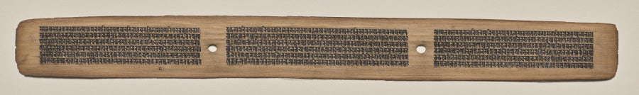 Text, Folio 65 recto, from a Manuscript of the Perfection of Wisdom in Eight Thousand Lines Ashtasahasrika Prajnaparamita-sutra by  - Classic Art canvas print
