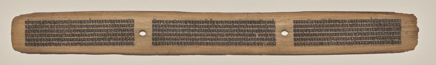 Text, Folio 7 recto, from a Manuscript of the Perfection of Wisdom in Eight Thousand Lines Ashtasahasrika Prajnaparamita-sutra by  - Classic Art canvas print