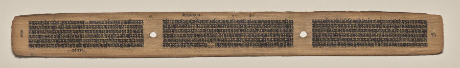 Text, Folio 71 verso, from a Manuscript of the Perfection of Wisdom in Eight Thousand Lines Ashtasahasrika Prajnaparamita-sutra by  - Classic Art canvas print