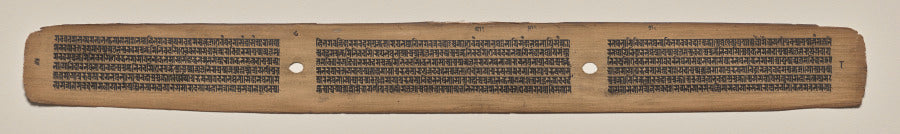 Text, Folio 8 verso, from a Manuscript of the Perfection of Wisdom in Eight Thousand Lines Ashtasahasrika Prajnaparamita-sutra by  - Classic Art canvas print